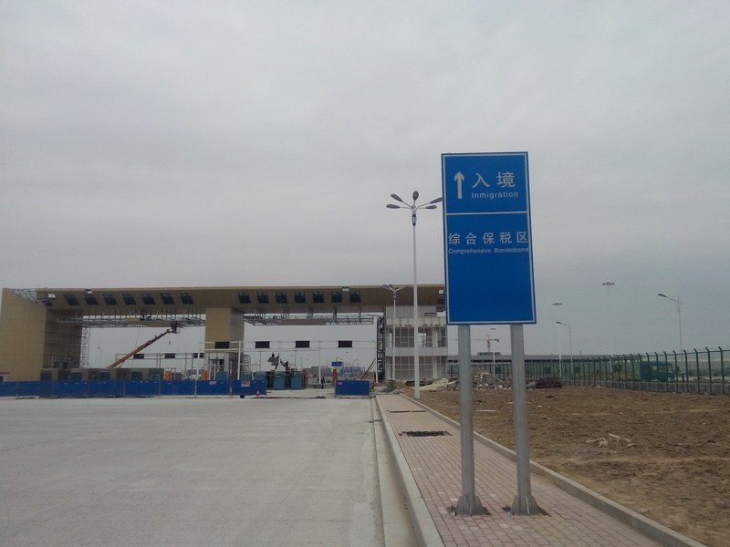 东营综保区道路工程.jpg