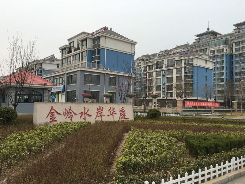 金岭水岸华庭工程.jpg